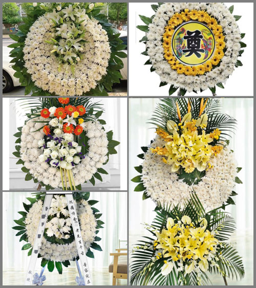 山东莱芜莱城区羊里镇孟家中荣村花圈速递